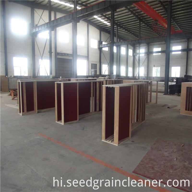 बीज सफाई उपकरण Seed Cleaning equipment